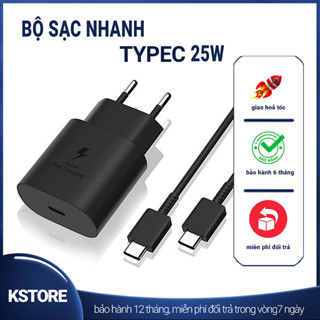  Bộ Củ Cáp Sạc Nhanh 25W TypeC Cho Note 8,9,10,20..A50,51,70,71,80,90.. S10,20,21,22 Ultra 