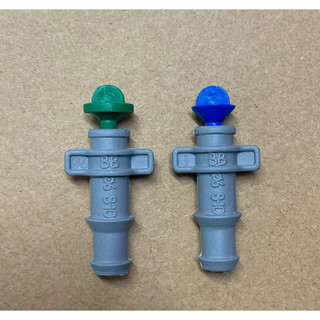 50 Bộ BÉC BÍT TƯỚI GỐC KÈM NỐI ỐNG 8-10LY