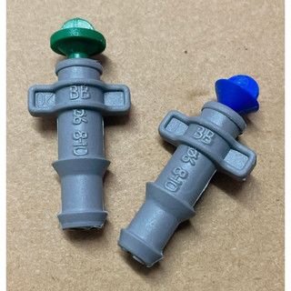 Béc bít kèm nối 8-10ly