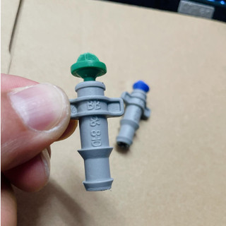 50 Bộ BÉC BÍT TƯỚI GỐC KÈM NỐI ỐNG 8-10LY