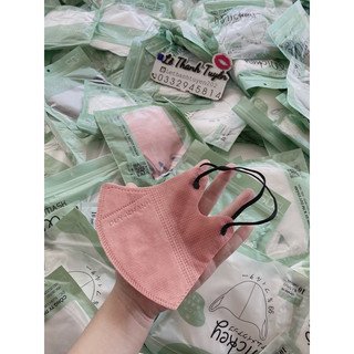 SỈ 10 THÙNG KHẨU TRANG 5D MICKEY ( NHẮN TIN CHỌN MÀU )