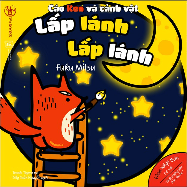 Sách - Ehon cáo Ken và cảnh vật - Lấp lánh lấp lánh - dành cho bé từ 0-6 tuổi