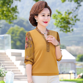 Áo thun trung niên nữ, ÁO CHO MẸ, Áo trung niên cổ trụ tay hoa sang trọng, kiểu dáng bo dễ phối đồ, Đủ size tới 75kg