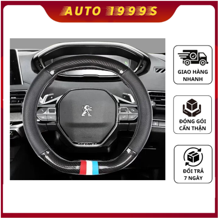 Vỏ bọc vô lăng xe hơi Peugeot 4008 5008 2008 loại carbon d cut 2 đầu có lỗ thông hơi thoáng khí cao cấp