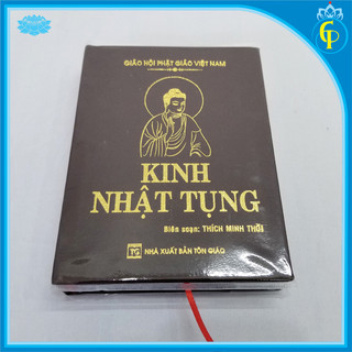 Kinh nhật tụng