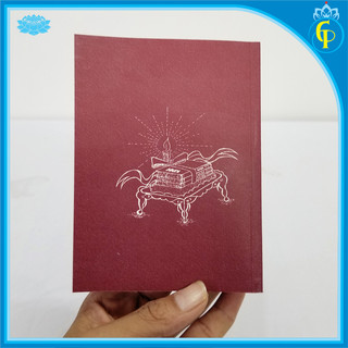 KInh Nhật Tụng (Có Bìa Da Và Bìa Giấy)