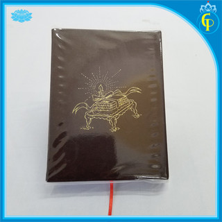 KInh Nhật Tụng (Có Bìa Da Và Bìa Giấy)