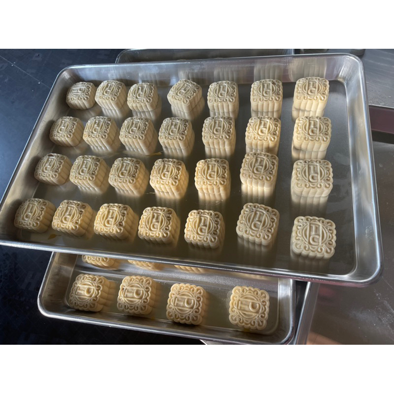 Bánh nướng hoàng thảo- hạ lang- cao bằng