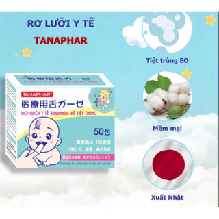 Gạc rơ lưỡi y tế TANAPHAR - đã tiệt trùng an toàn tuyệt đối hôp 50 chiếc - Lokimall official