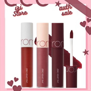 Son Romand / Son Kem Lì Mềm Mượt Romand Zero Velvet Tint Hàn Quốc