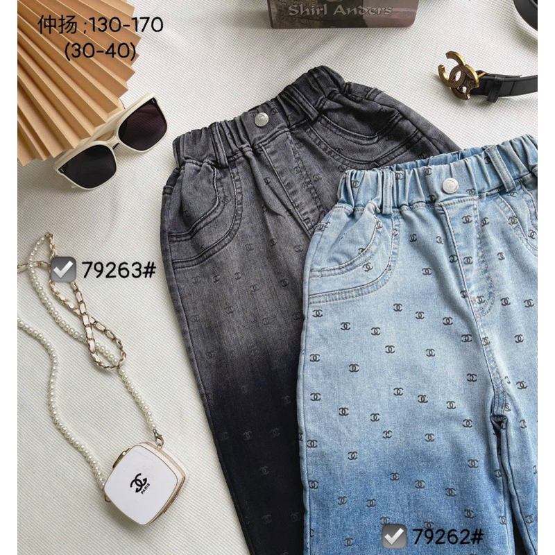 Quần bò loang cao cấp size đại cho bé gái