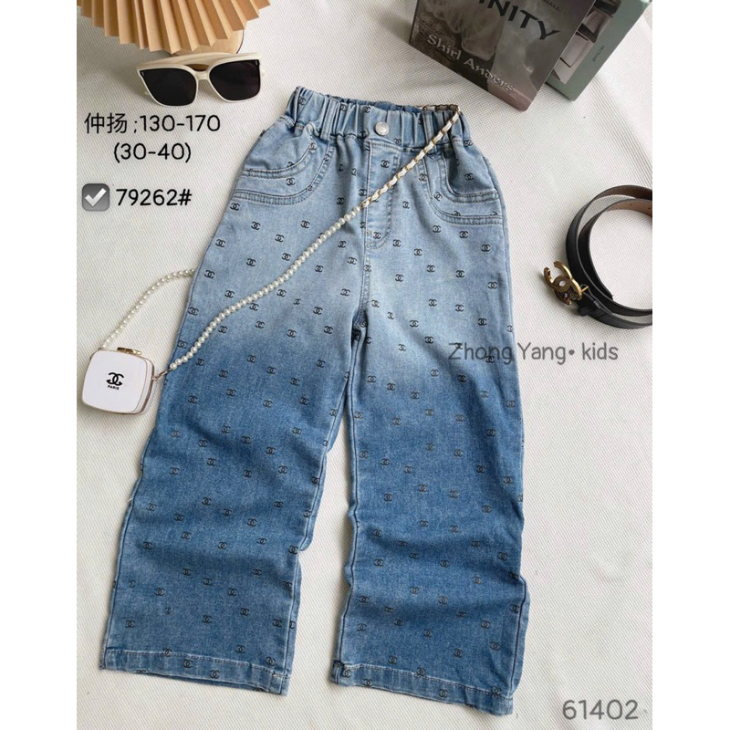 Quần bò loang cao cấp size đại cho bé gái