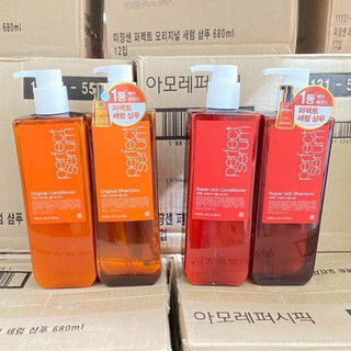 [Mẫu Mới] Dầu Gội Và Xả Mise En Scene Perfect Serum Shampoo And Conditioner 680ml/chai