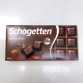 Socola Schogeten Đức - Thanh 100g