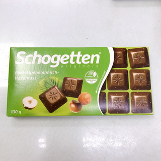 Socola Schogeten Đức - Thanh 100g
