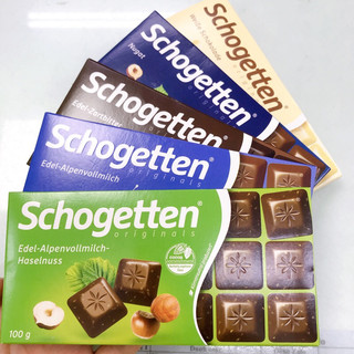 Socola Schogeten Đức - Thanh 100g