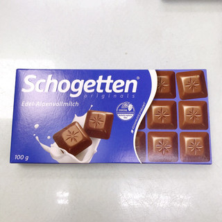 Socola Schogeten Đức - Thanh 100g