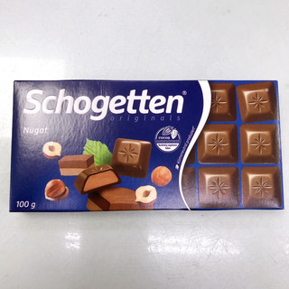 Socola Schogeten Đức - Thanh 100g