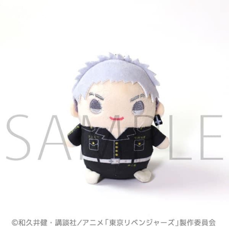 Sẵn-Đậu Tokyo Revengers