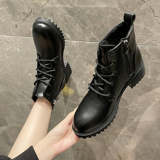 Boot chiến binh nữ big size cổ ngắn size 40 41 42 43 có khóa kéo