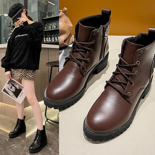 Boot chiến binh cổ ngắn có big size 40 - 43 đế cao 4cm có khóa kéo