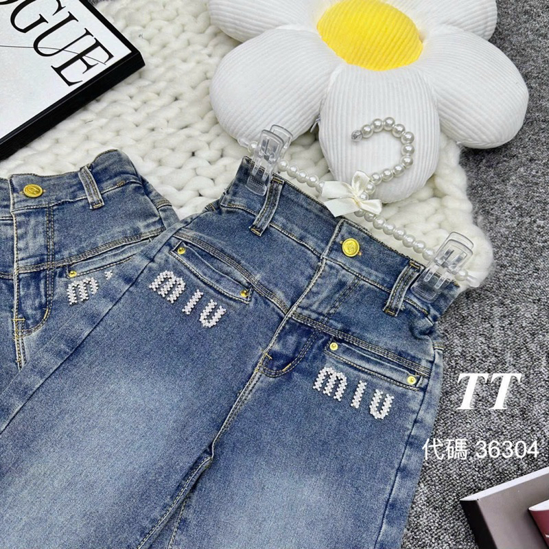 Quần bò xuông miu miu cho bé gái
