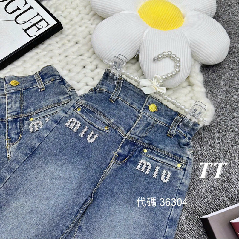 Quần bò xuông miu miu cho bé gái