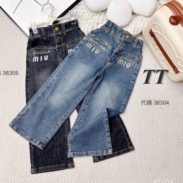 Quần bò xuông miu miu cho bé gái