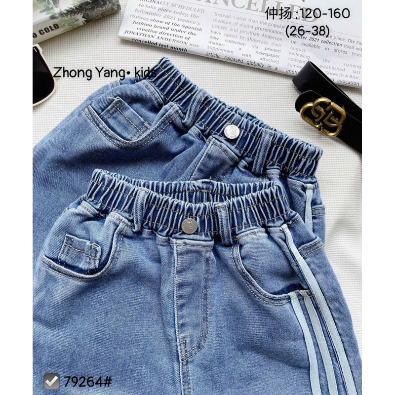 Quần xuông dài cao cấp cho bé gái