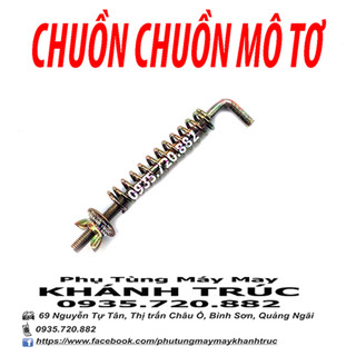 Chuồn chuồn mô tơ máy may công nghiệp