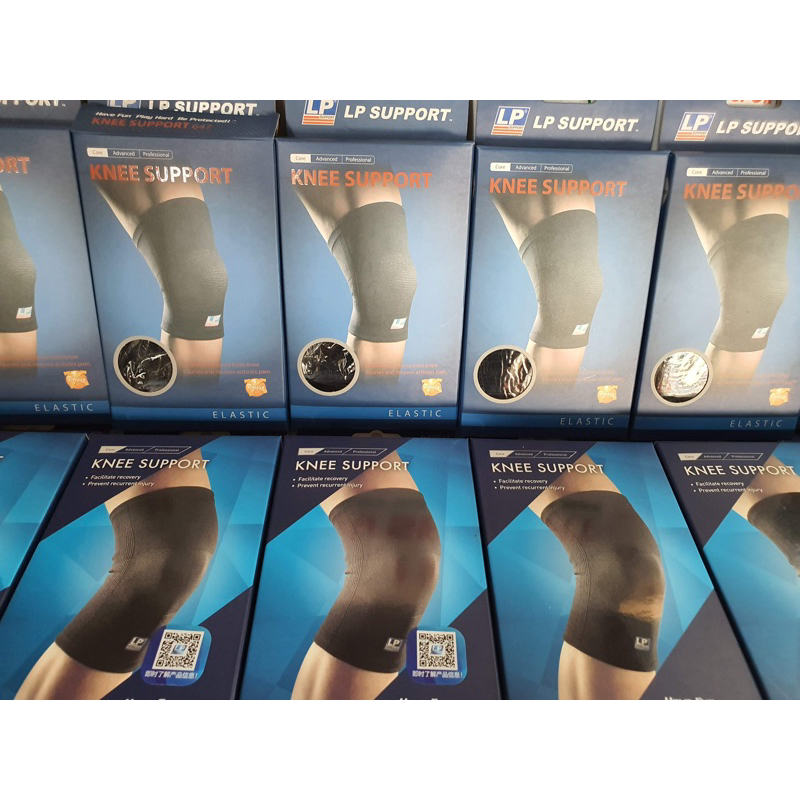 LP 647KM- Bó Gối ngắn LP Xanh