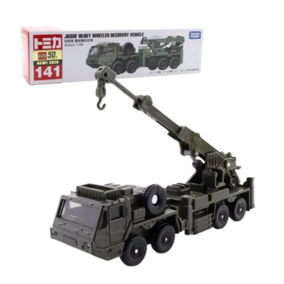 Đồ chơi mô hình xe tomica, No.141 JGSDF Heavy Wheeled Recovery Vehicle