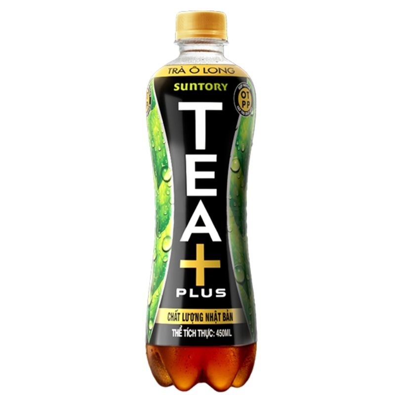 Chai Trà Ô Long 450ml