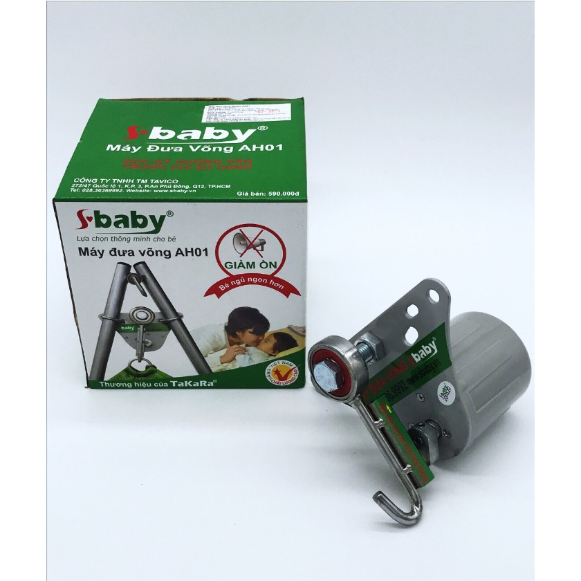Máy đưa võng tự động SBABY