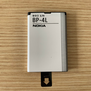 Pin nokia bp-4l xịn - dung lượng 1500 mah_ dùng cho nokia e71, e72, e90, 6760, e52, e6, e61i, e63, n81, n97, 6650