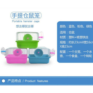 lồng mini đầy đủ phụ kiện cho hamster