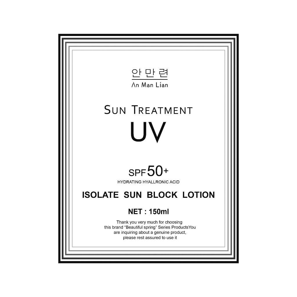 Kem Chống Nắng Sun Treatment UV SPF50+++ 150ml