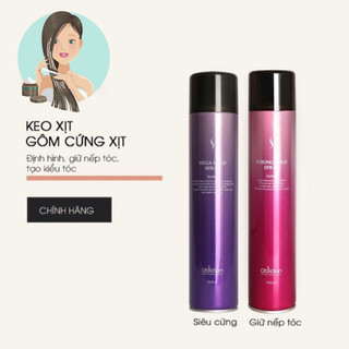 Gôm xịt tóc cứng Obsidian Strong Hold Spray Hàn Quốc 300ml