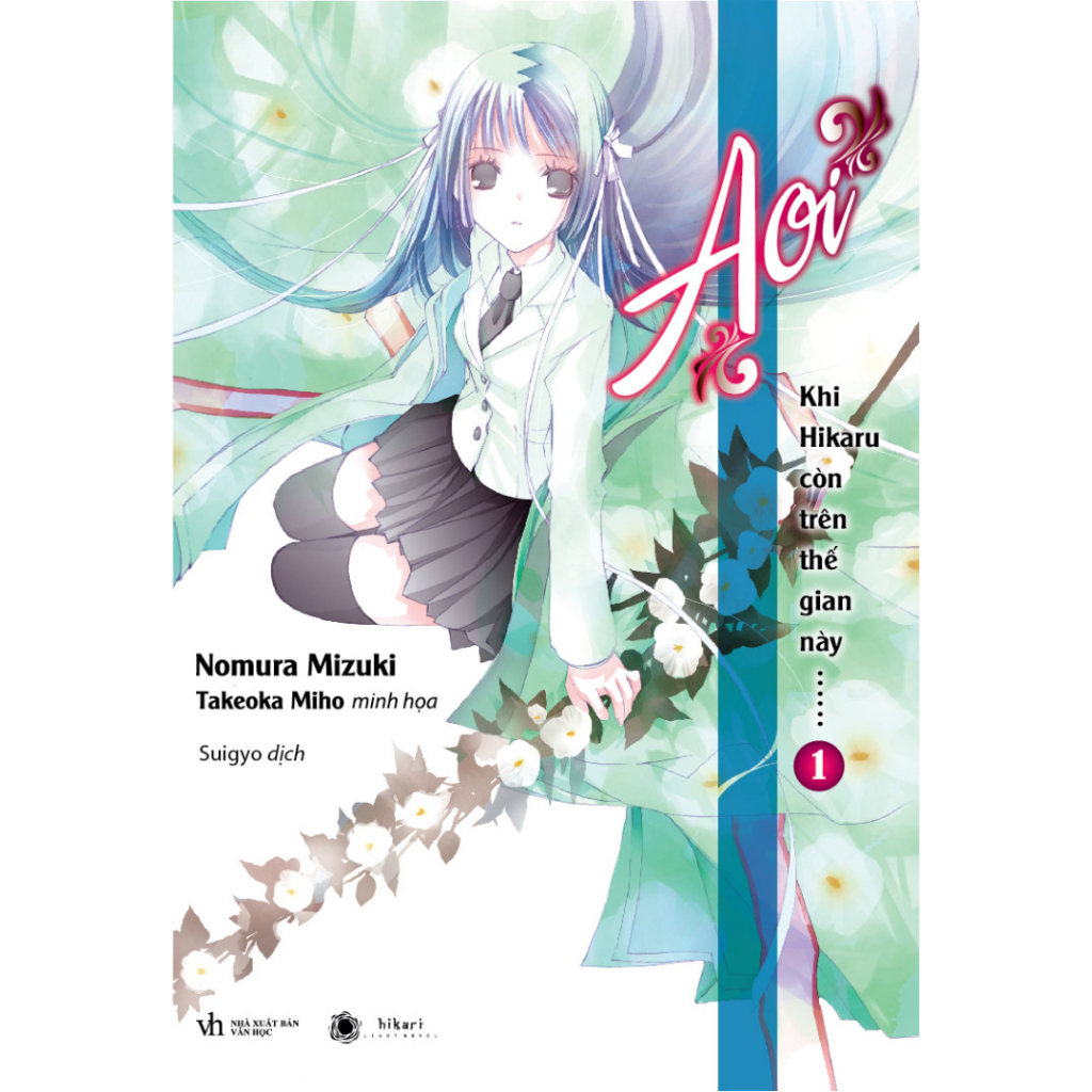 Sách -  Combo 10 cuốn - Khi Hikaru còn trên thế gian này