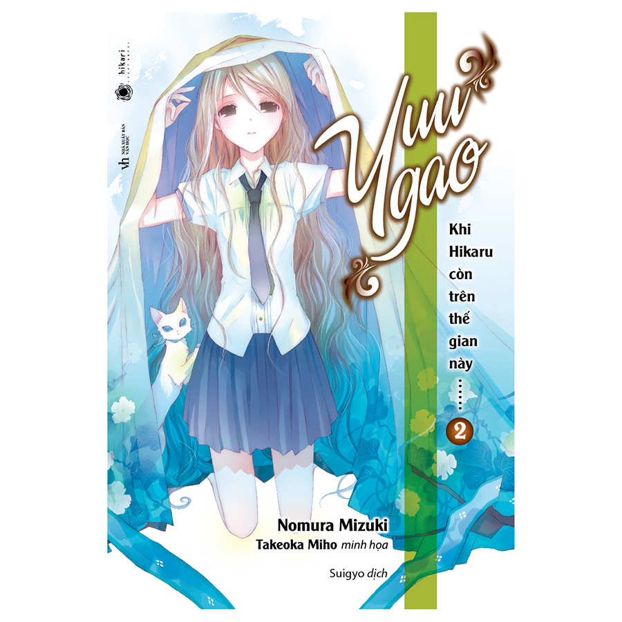 Sách -  Combo 10 cuốn - Khi Hikaru còn trên thế gian này