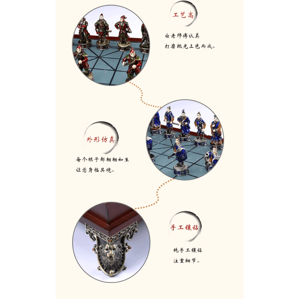 Cờ Tướng Cao Cấp - Sản Phẩm Trang Trí Nội Thất Và Quà Tặng Độc Đáo, Tinh Hoa Gỗ Tự Nhiên và Kim Loại Nguyên Khối