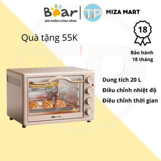 Lò nướng Bear DKX-C20G2, 20L, nướng thịt, nướng bánh mì, lò nướng điện, nướng đa năng, nồi chiên