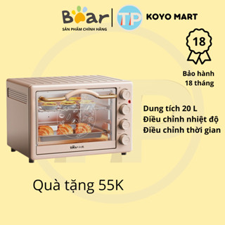 [Quà tặng 55k] Lò nướng Bear DKX-C20G2, 20L, nướng thịt, nướng bánh mì, lò nướng điện, nướng đa năng, nồi chiên