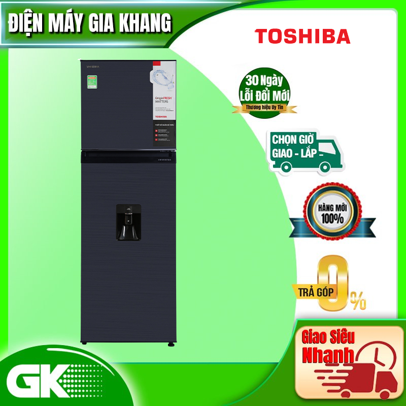 GR-RT325WE-PMV(06)-MG -Tủ Lạnh Toshiba inverter 249 lít GR-RT325WE-PMV - Made in Thái Lan, Ngăn cấp đông mềm -1°C