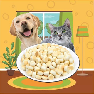Bánh quy sữa cho chó mèo túi 100g