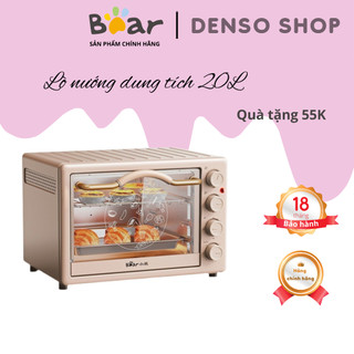 Lò nướng Bear DKX-C20G2, 20L, nướng thịt, nướng bánh mì, lò nướng điện, nướng đa năng, nồi chiên