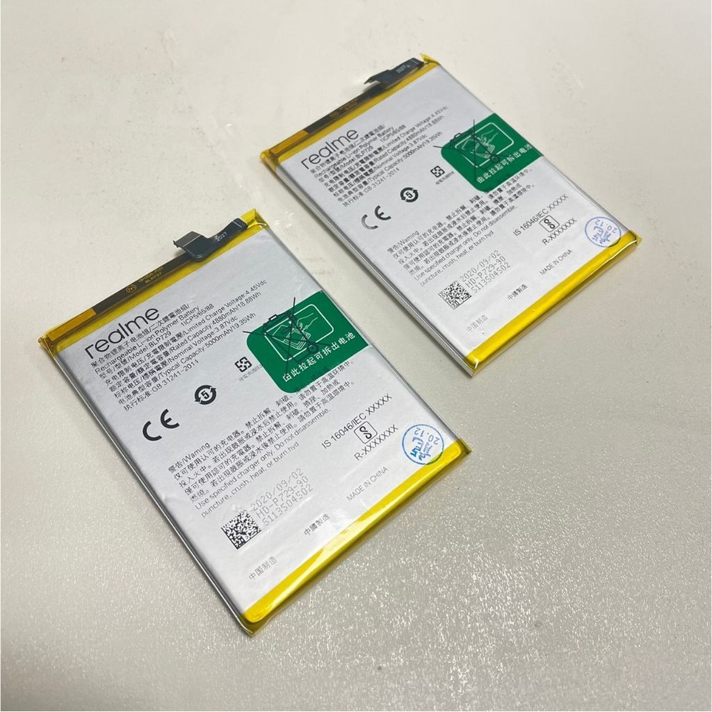 Pin Oppo Realme 5 / Realme 5i / Realme 5s / Realme 6i / Realme C3  5000mAh loại AA