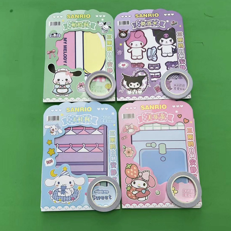 Đồ Chơi Sách Thủ Công Kuromi Doudouben Melody Dễ Thương Cho Bé Gái