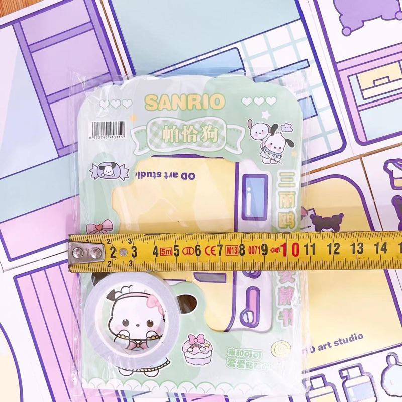 Đồ Chơi Sách Thủ Công Kuromi Doudouben Melody Dễ Thương Cho Bé Gái