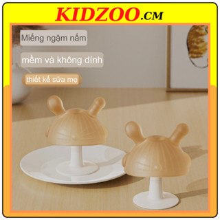 Gặm nướu cho bé, ngậm nướu silicon đầu ngậm mềm cho trẻ từ 3 tháng trở lên KIDZOO.CM